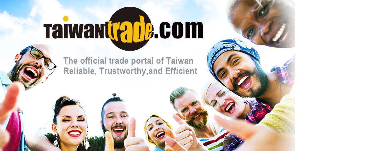 Taiwantrade.com launches optical industry online exhibition